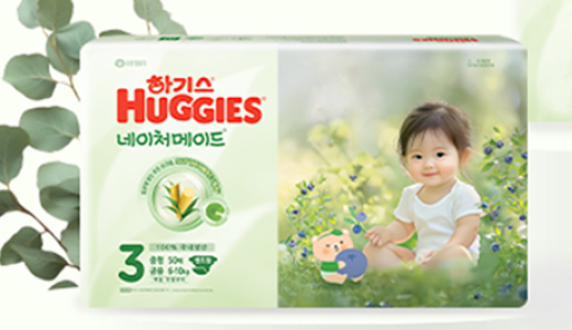 제10회 우리강산 푸르게 푸르게 숲속 꿀잠대회 개최