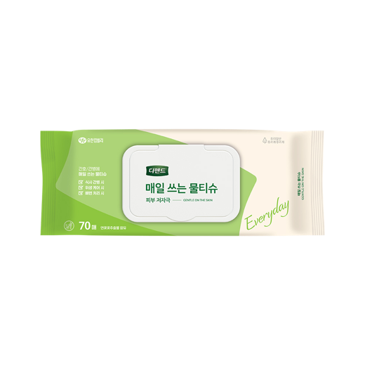 매일 쓰는 물티슈
