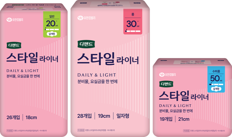 스타일 팬티라이너 (흡수량* 20~50ml)