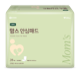 디펜드 맘스 패드