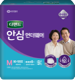디펜드 안심 언더웨어 일반