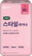 디펜드 스타일 라이너