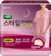 디펜드 스타일 언더웨어 오버나이트