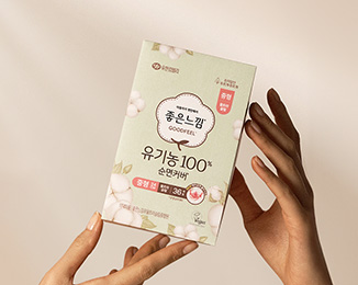 좋은느낌 유기농 100% 순면 커버