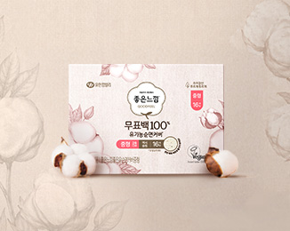 좋은느낌 무표백 100% 유기농 순면커버