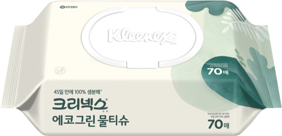 물티슈