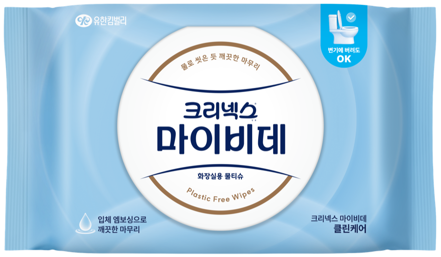 클린케어
