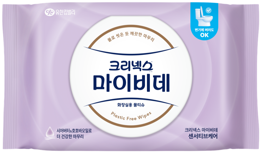 센서티브케어