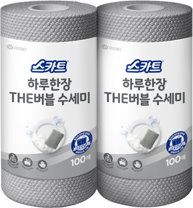 하루 한 장 THE 버블 수세미