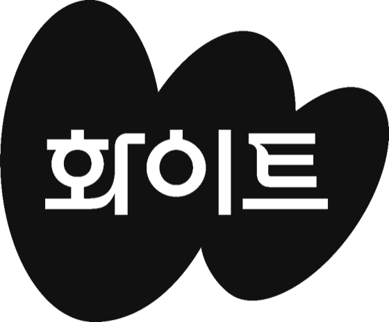 화이트 로고