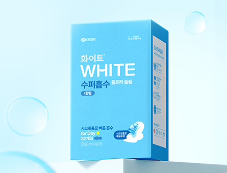 수퍼흡수